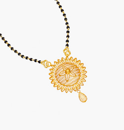 The Cosmic Star Mangalsutra